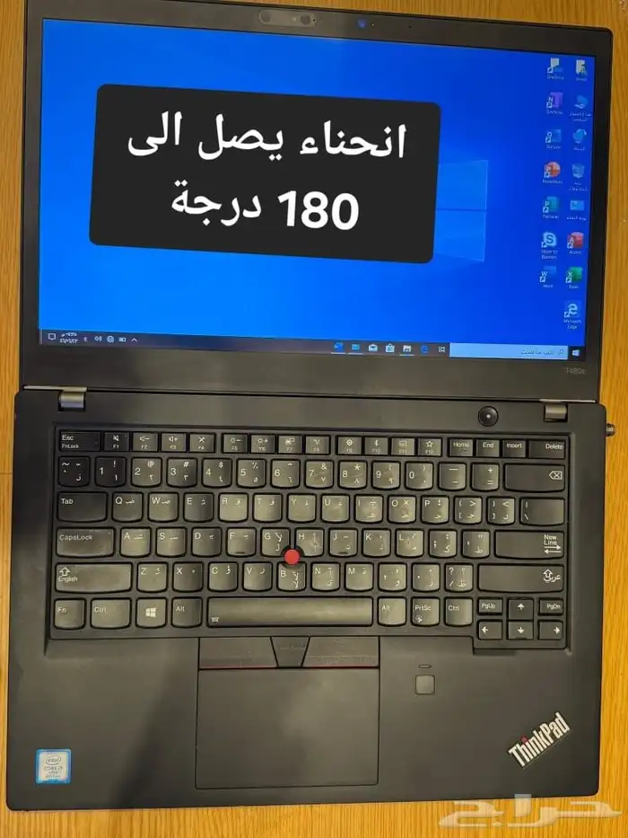 Lenovo thinkpad t480s core i7 generation 8 8