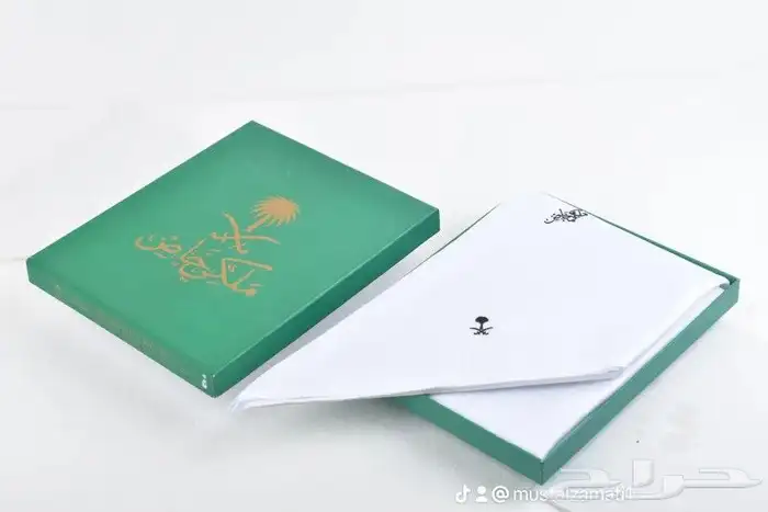 جملة الجملة 12