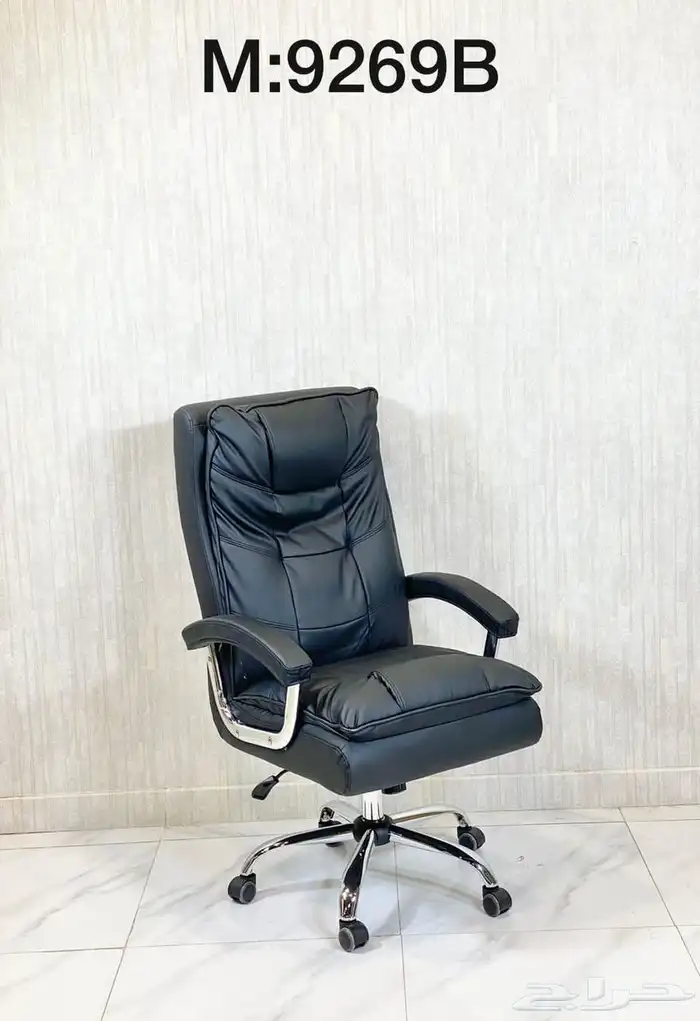 كراسي جلد جوده عاليه الوان متعدده   كنب مكتبي 3