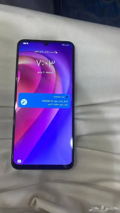 هونر اكس 7 نظيف جدا 0