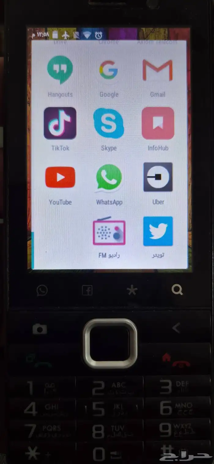 جوال اصلي ازرار اندرويد ويتحول نظام عادي 0