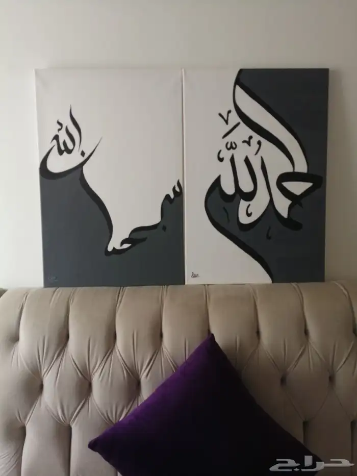 رسم لوحات ديكور حسب الطلب 0
