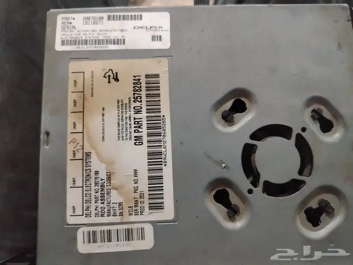 شبك علوي تاهو يوكن مسجل تاهو 5