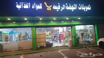 عمارة للبيع حي النخيل خميس مشيط 0