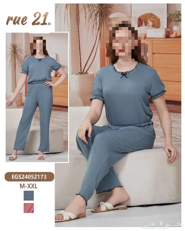 قمصان بجايم نسائية بناتي شبابي جمله 23