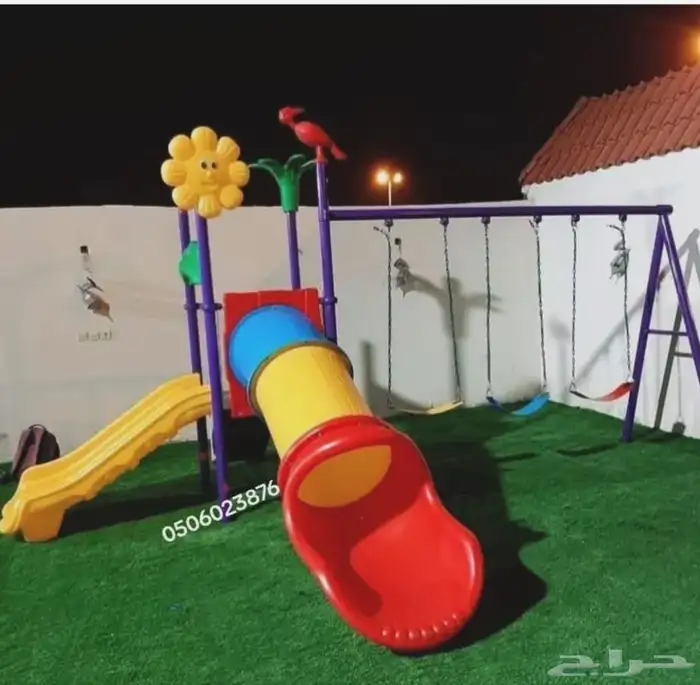 مراجيح الحدايق العاب استراحات 2