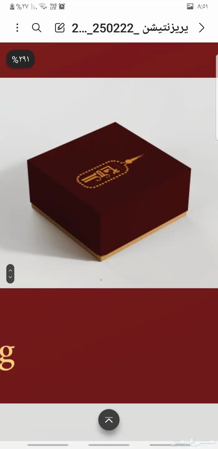 مطبعة خياط تطريز مطابع تطريز كاب تيشيرتات طباعة كروت اكواب 1