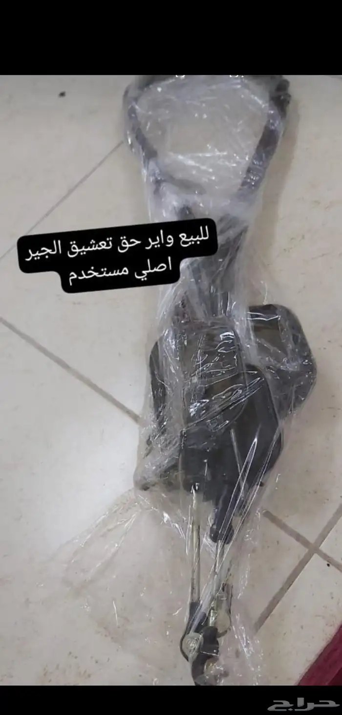 ايكو مديل 2003 39