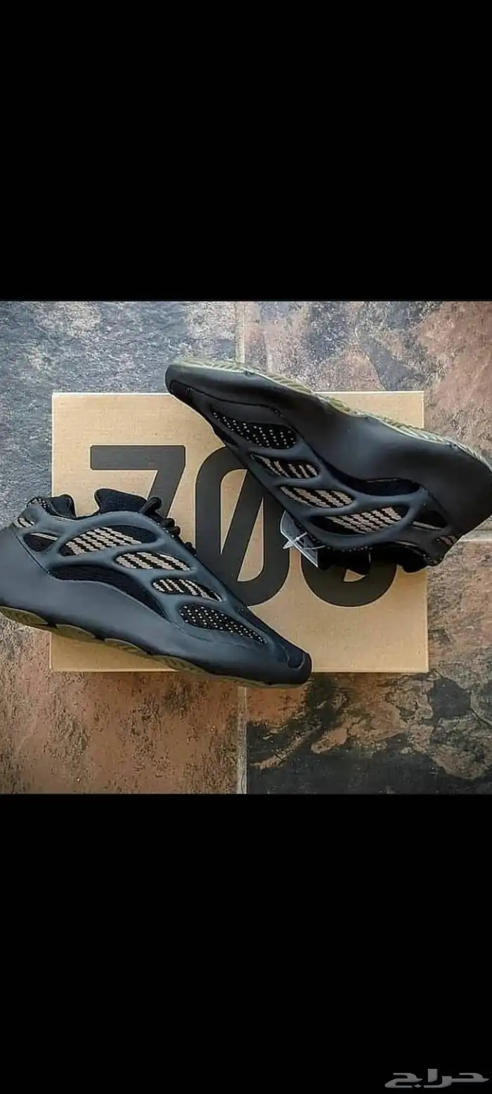ييزي700 4