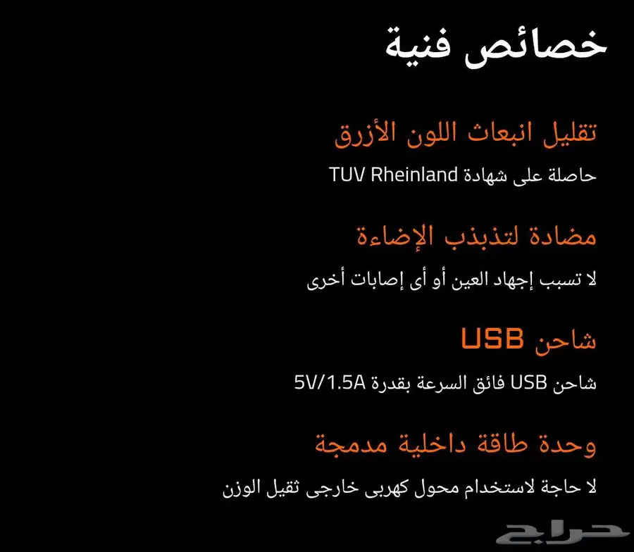 شاشة قيمنق Aorus KD25F 13