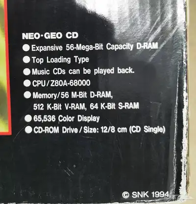 نيوجيو سي دي Neo-Geo CD 6
