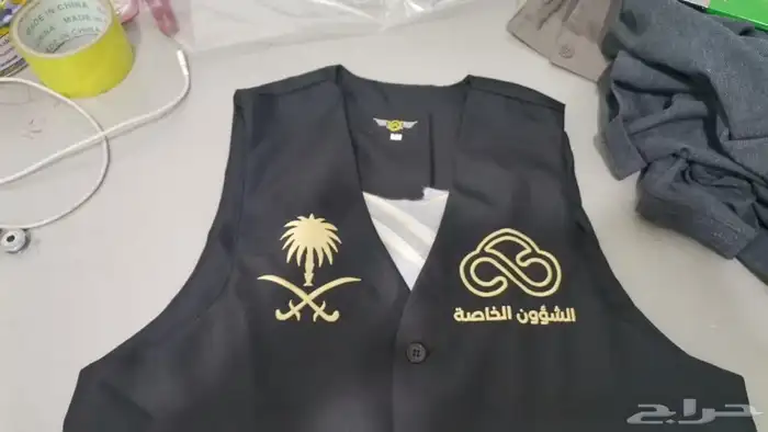 ابو محمد للز الموحد 0