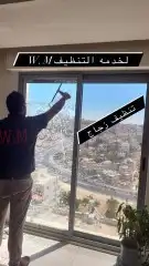 شركة تنظيف كنب مجالس تنظيف فلل شقق بالدمام 10