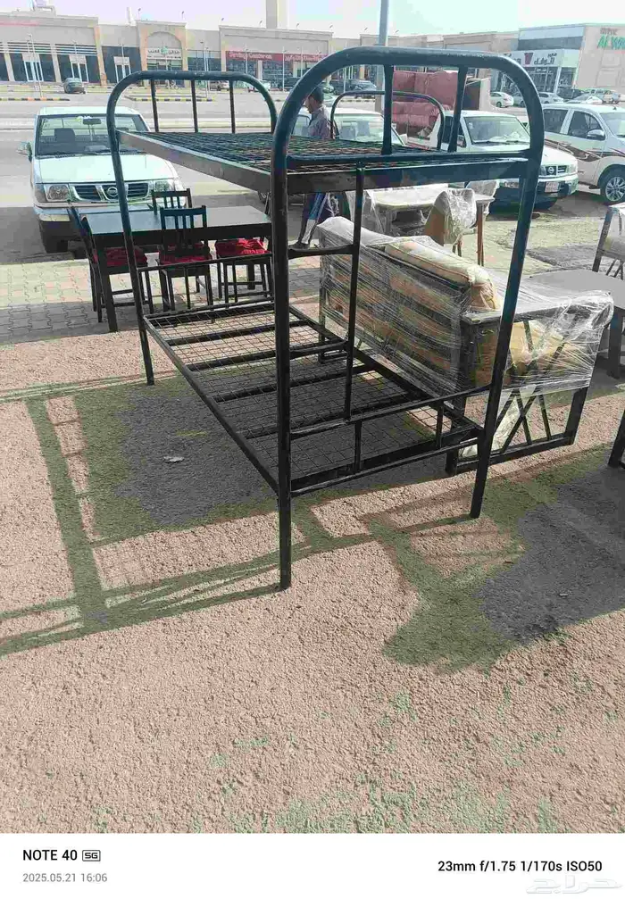 اثاث للبيع 2