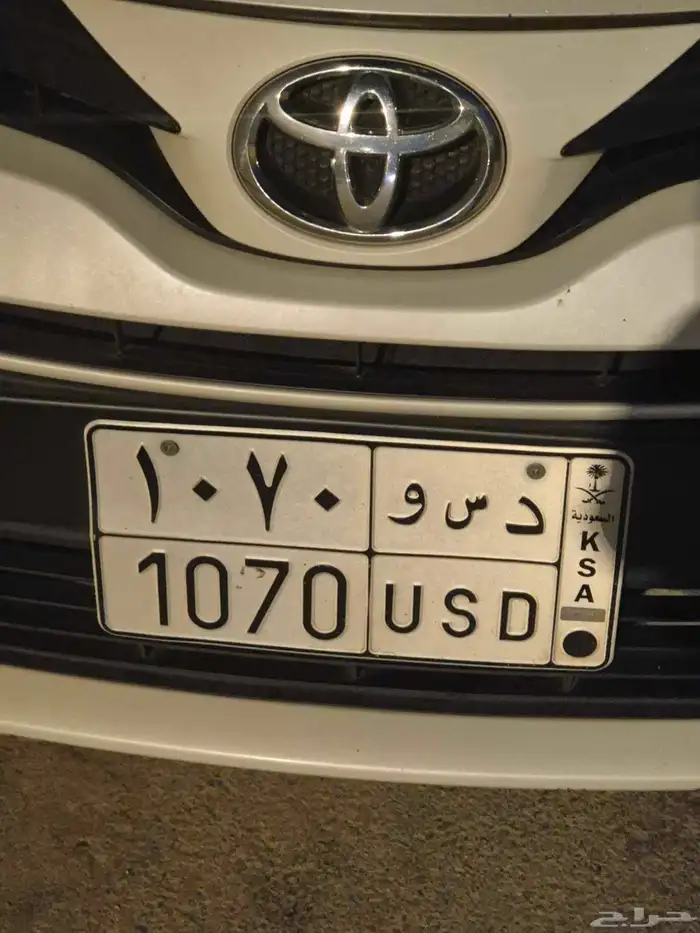 لوحة سيارة مميز USD دولار 0