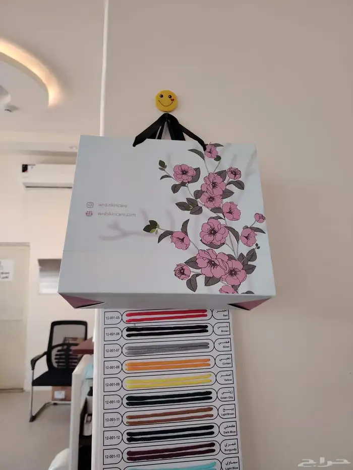 مطابع مطبعه دعايه 9