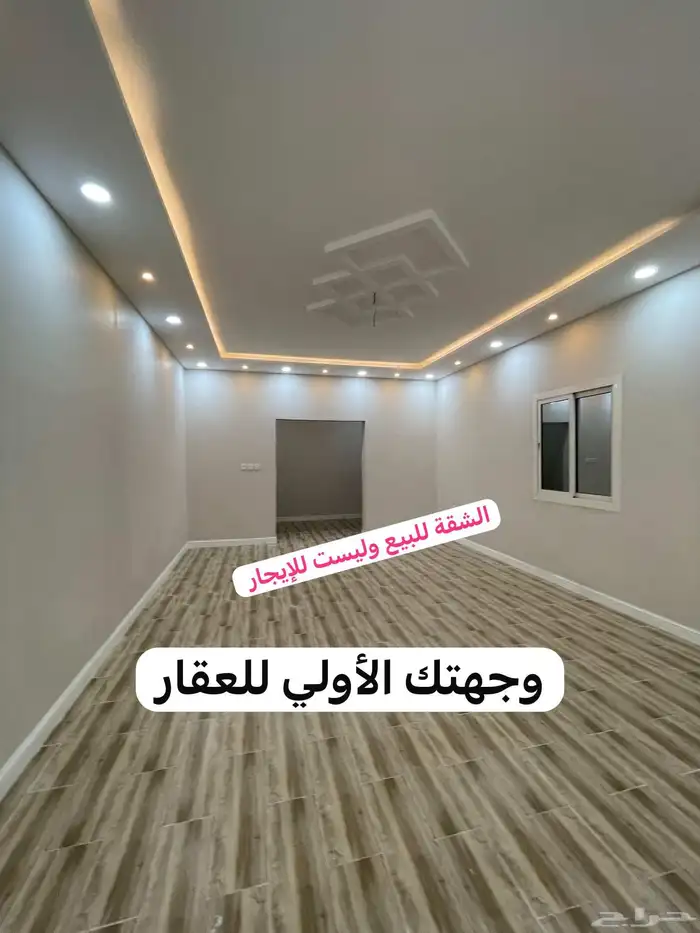 شقة للبيع مدخل خاص مستقل التلال الغربي 4