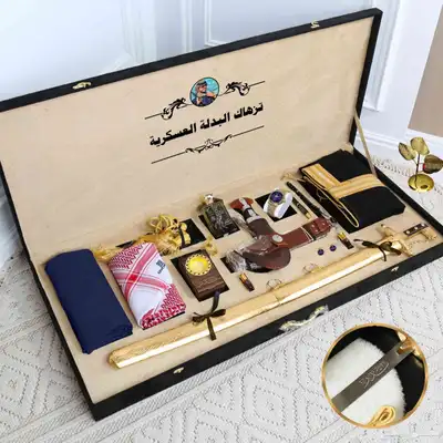 هداياالعيد اهدي من تحب  بوكس ملكي رجالي. صيفي تصميم راقي 3