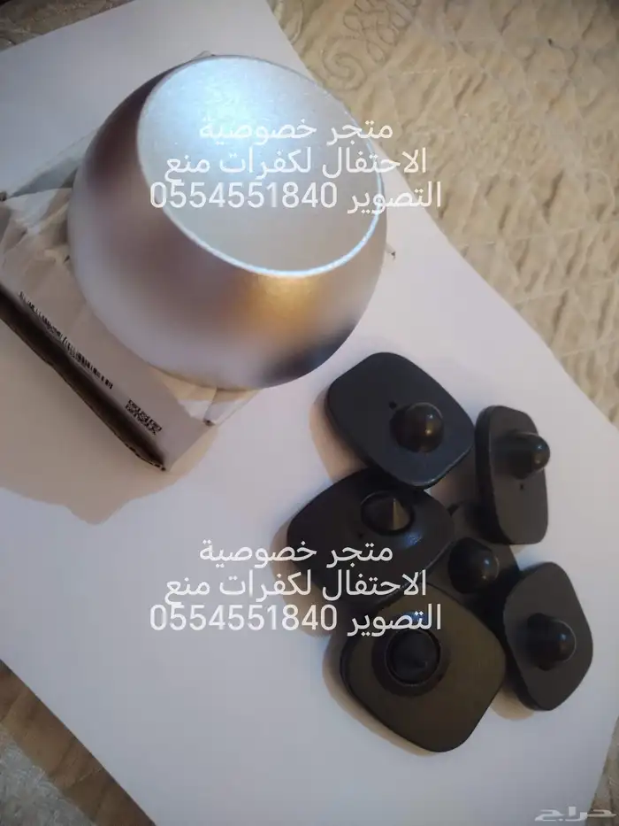 كفرات منع التصوير لمنع التصوير الغير مرغوب فيه بالمناسبات 5