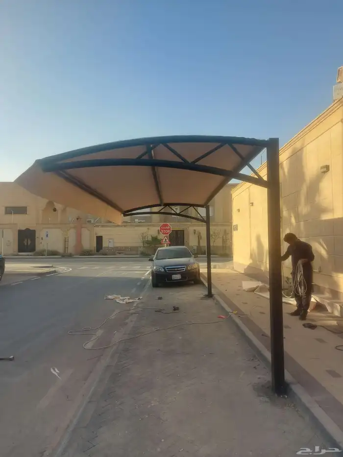 حداد 1