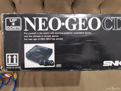 نيوجيو سي دي Neo-Geo CD 7