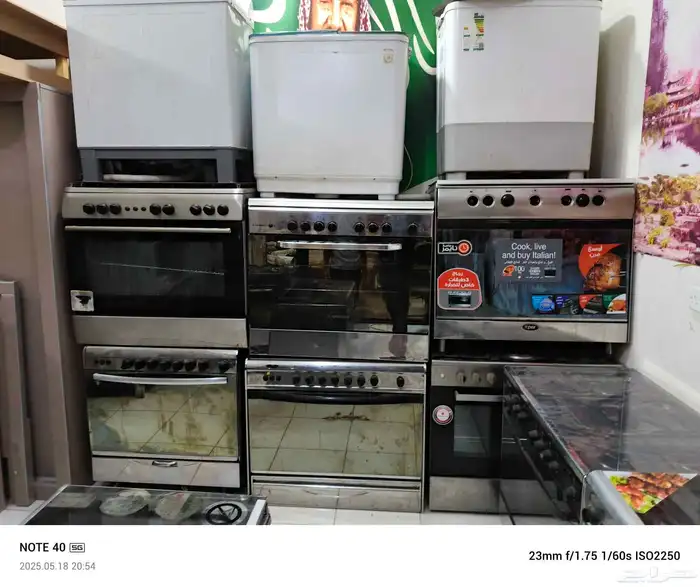 اثاث للبيع 4