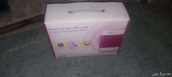برود باند سوا للمنازل الشكل القديم 4