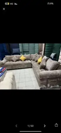 كنب جديد جاهز حرف ال و7نفر شامل التوصيل 14