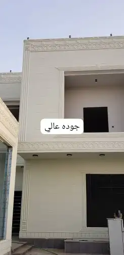 لياسه ملونه بطحاء الرياض ولاسمنت الأبيض بديل الحجر كسر 9