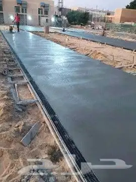 صب  مروح  صب  مطبوع  صب  ميزاني 9