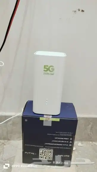 مندوب انترنت لا محدود من زين5G 4