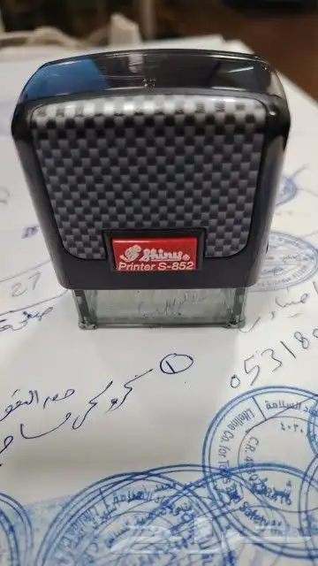 نصنع جميع أنواع الأختام بأفضل جودة وأقل سعر 4