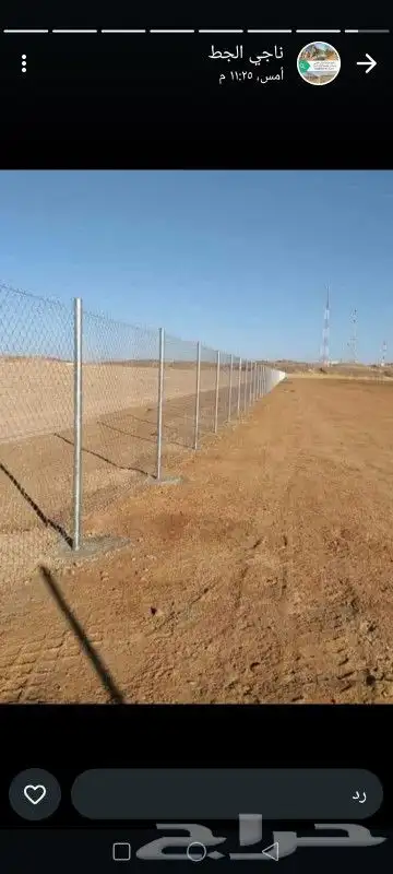 اعمال اشبوك 7