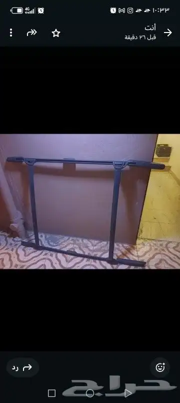 شبك علوي تاهو يوكن مسجل تاهو 2