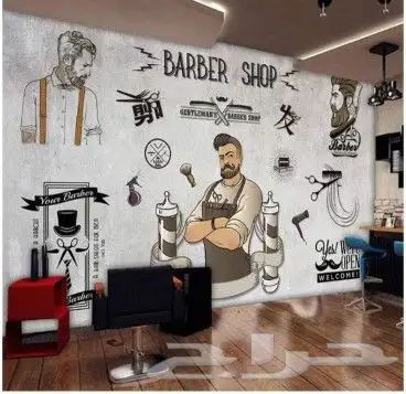 رسم رياضي خطير 6