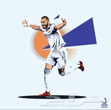 رسم رياضي خطير 2