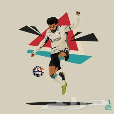 رسم رياضي خطير 3