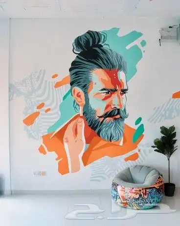 رسم رياضي خطير 7
