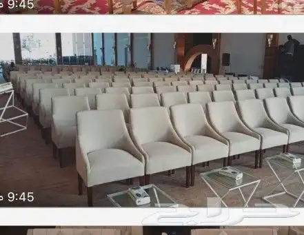 إيجار طاولات وكراسي 4
