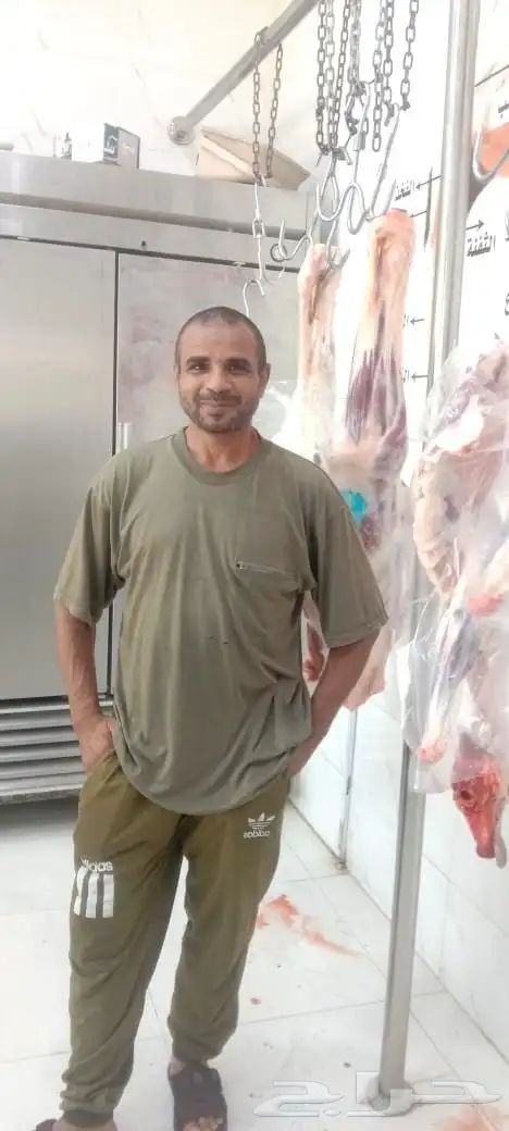 جزار بفضل الله ماهر 0
