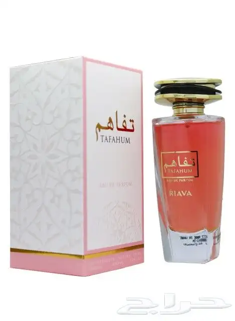 كل متحتاجه تحصله عندي ان شاءالله 14