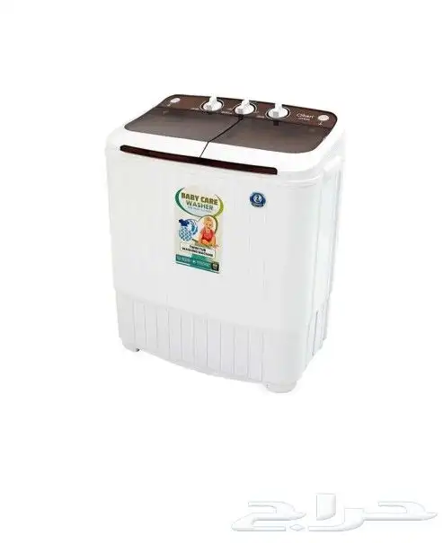 غساله 2كيلو حوضين250يال 0