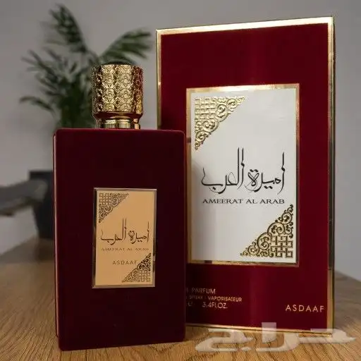 كل متحتاجه تحصله عندي ان شاءالله 33