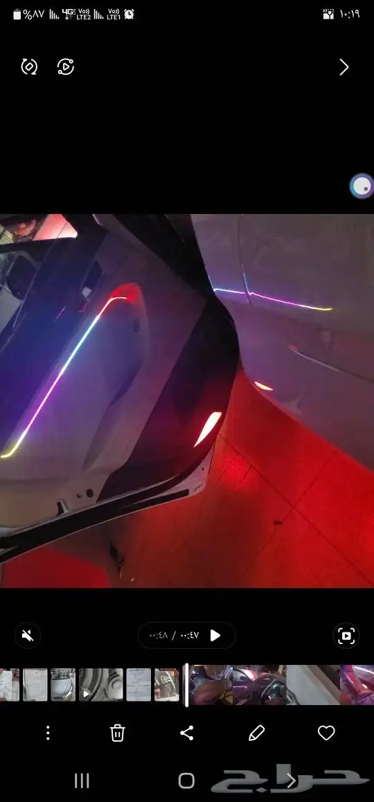 انور داخلي جنسس 2015 1