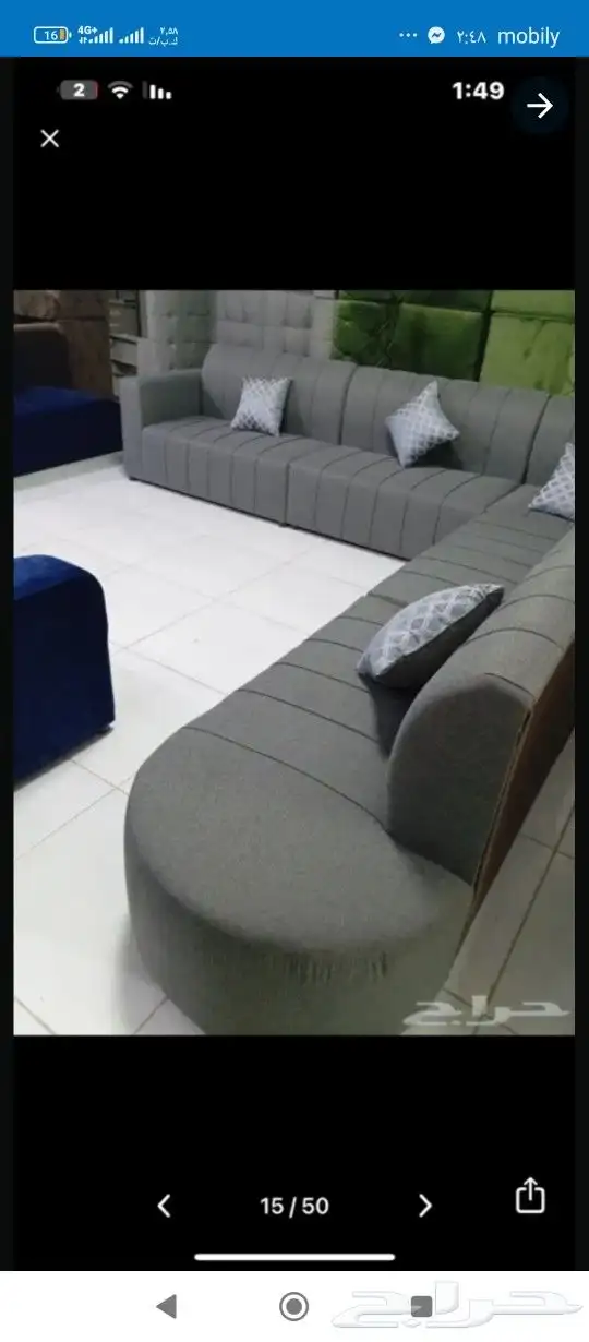 كنب جديد جاهز حرف ال و7نفر شامل التوصيل 11