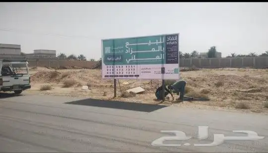 طباعة مطبعة مطبوعات مطبعة طباعة استكرات بنرات استكر سيارات 9