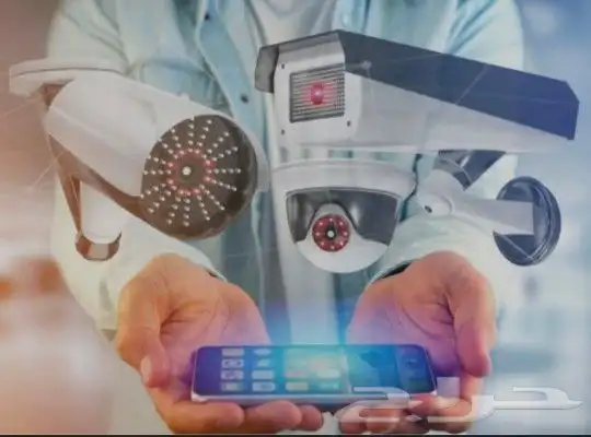 ربط الكاميرات على الجوال 1