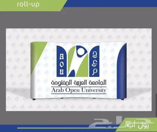 طباعة مطبعة مطبوعات مطبعة طباعة استكرات بنرات استكر سيارات 4