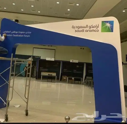 طباعة مطبعة مطبوعات مطبعة طباعة استكرات بنرات استكر سيارات 2