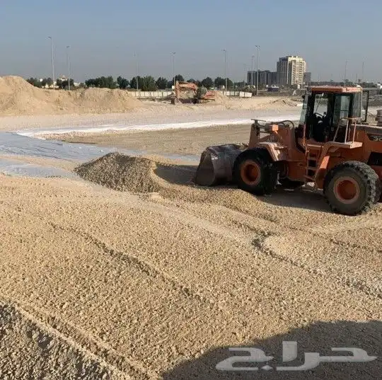 هدم مباني مجاني حفر اراضي ناتج حفر ترحيل مخلفات وجميع الهدم 4